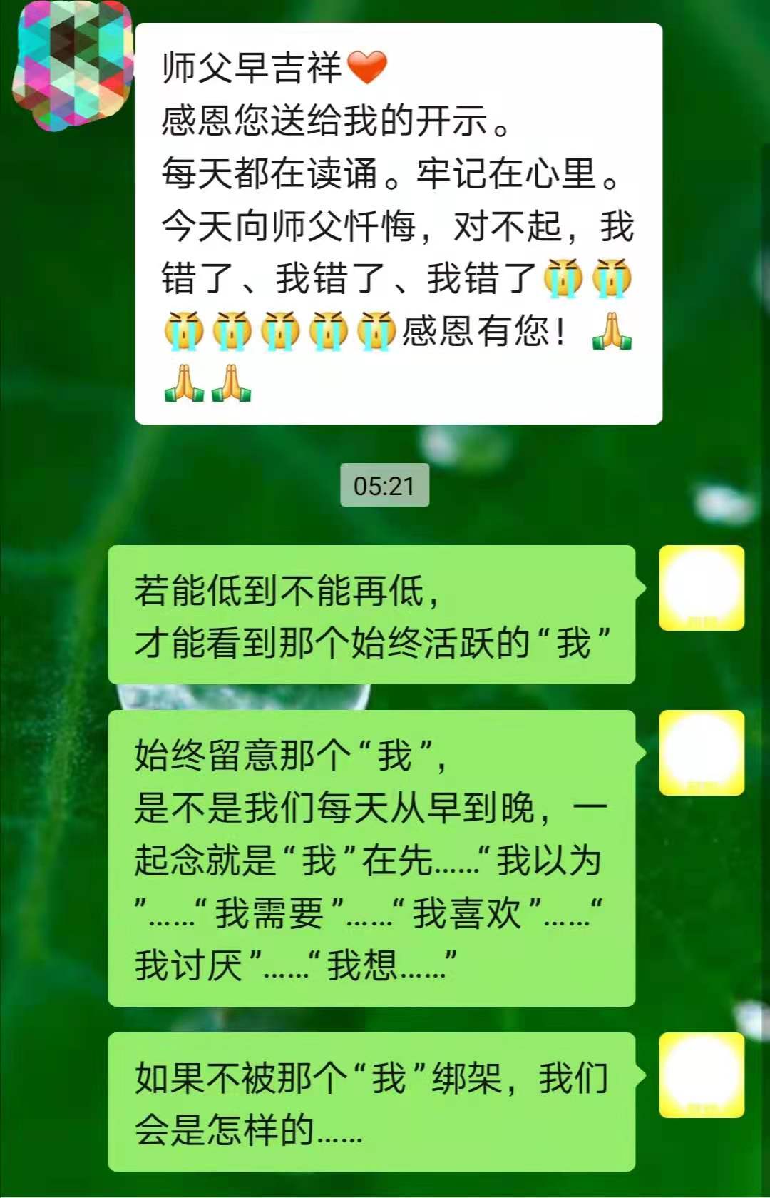 若能低到不能再低