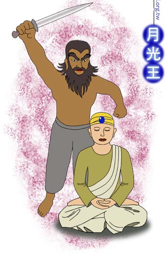 月光王布施头颅的故事（六度故事）