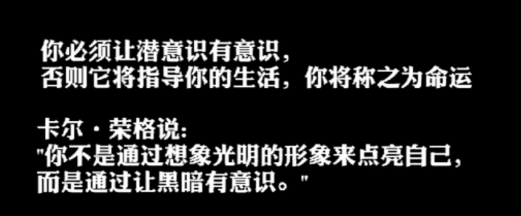 觉观和把控第六意识的重要性