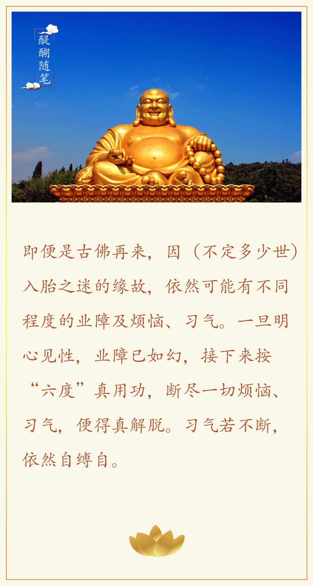 入胎是“同事摄”的方便