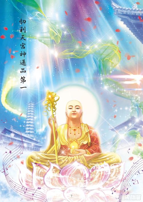 就这样，现在同事的眼睛基本恢复正常了