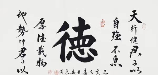 一个人如果连自我反省、自我检讨的能力都没有，就是在降低自我的品格、自我的情操。