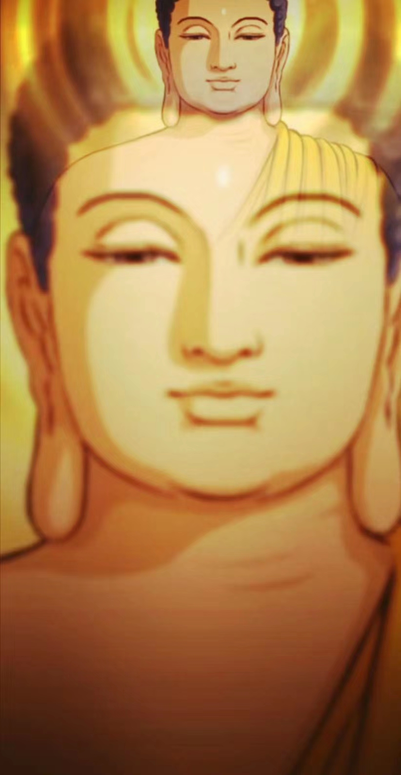 深信因果：我前生的四个因果故事：