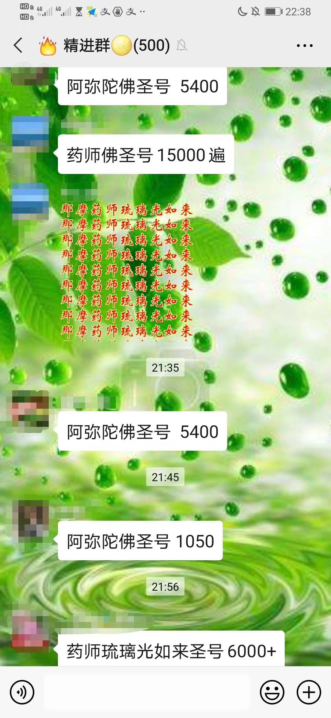 回归简单单纯…… 单纯最有力量……——醍醐老师