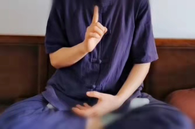 普贤王如来手印