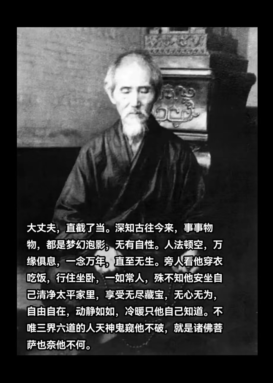 大丈夫，直截了当